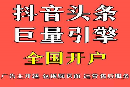 百度搜索排名优化案例：SEO推广的秘诀
